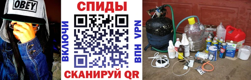 Амфетамин VHQ  дарнет шоп  Инсар 