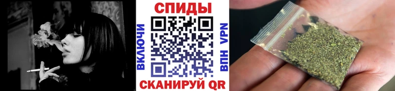 где можно купить наркотик  Инсар  Бутират 1.4BDO 