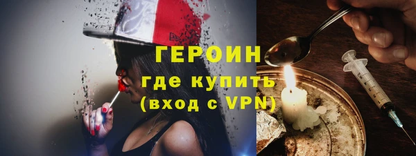 герыч Аркадак
