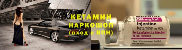 дурь Покачи