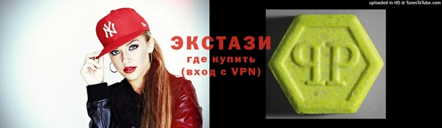 синтетический гашиш Арсеньев