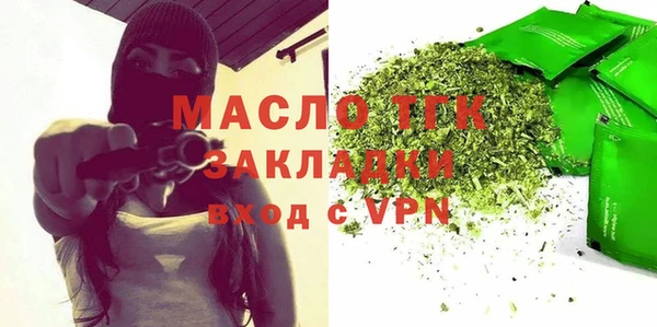 герыч Аркадак