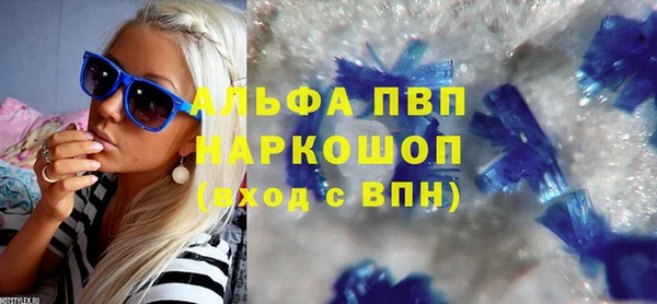 герыч Аркадак