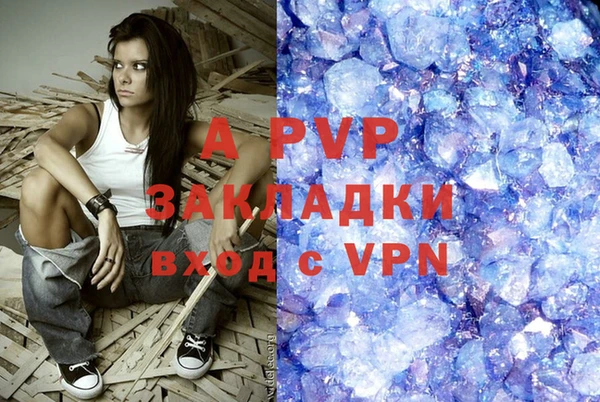 герыч Аркадак