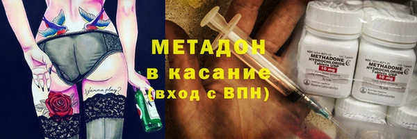герыч Аркадак